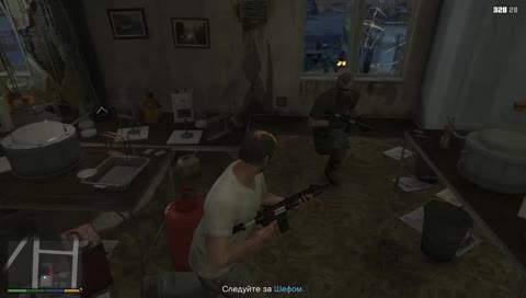 эвакуэйшон