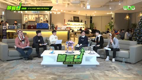 경쟁사 방송 발언 ㅋㅋㅋ 