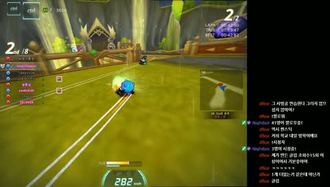 그의 키보드가 부셔지는 샷건3