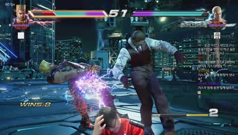 구라님 만났다...