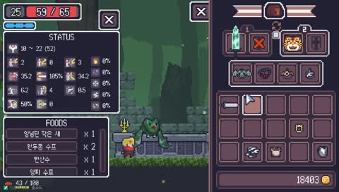 재채기라도클립따서흥보해야겠다는굳은의지의스트리머