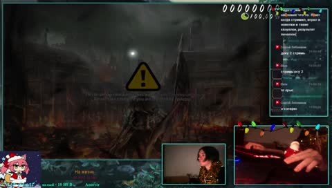 Молодой ебашит