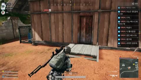 써아님의 귀어택