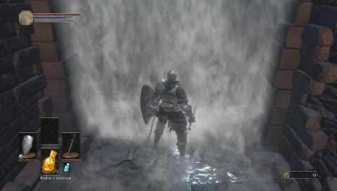 Ну шо, Кируша, довай дс 2