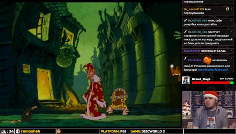 Диалог века