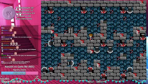 донат тайминг