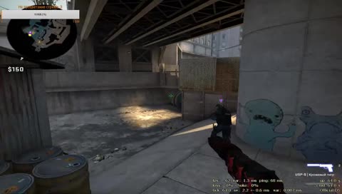 Стример убивать всех