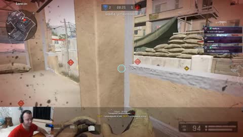 первый донатик