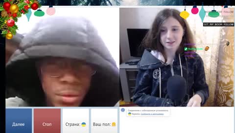 ЭТА ТО ШТА МЕНЕ НАДА , ГАГАГА