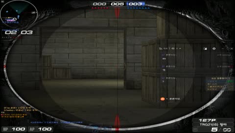 [룬룬이] REAPER GAMING Rurnrurn 오랜만에 서든어택