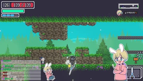 안녕하세요! / 안녕히가세요!(3)