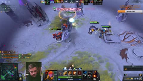 у всех было