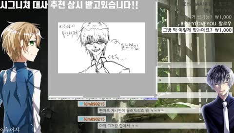 으음 잘 그려졌다