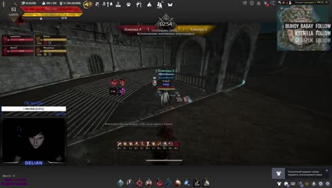 Гранд финал квасного мажора!