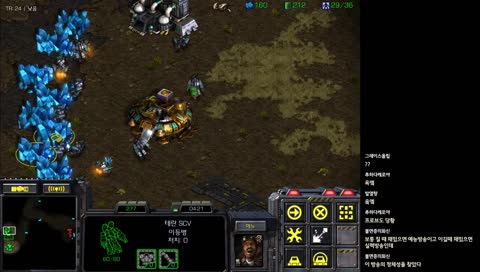 그거 못막으면 사람임?