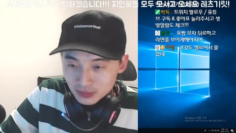 못생김