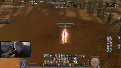 Заклипачил проверяй