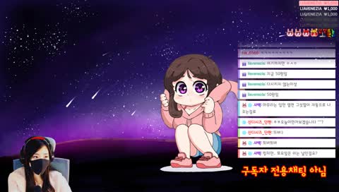 바람피는거 다알아!