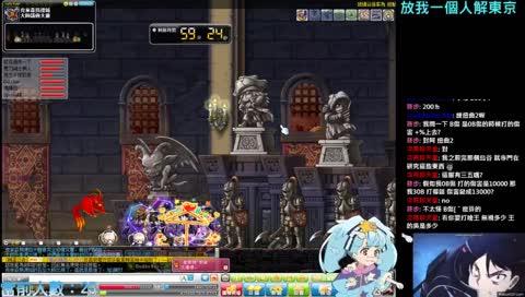 到底是誰?????
