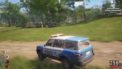 баггггг