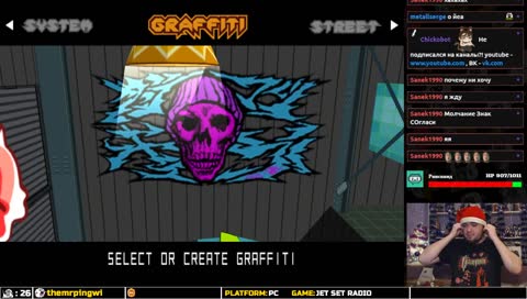 Стишок! Full )))