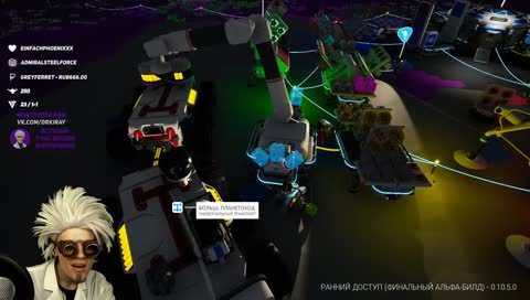 Гений на доке