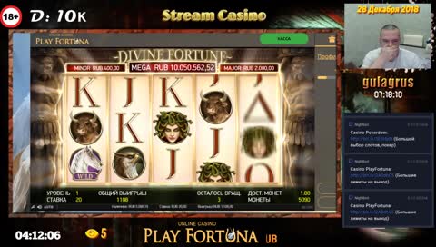 Куча лошадей!!!