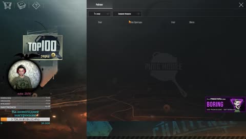 Ты чо кот ах*ел