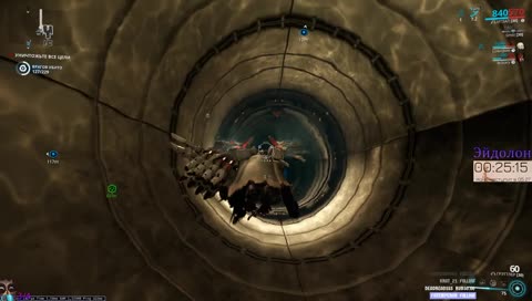 Видели? Там, куда она прыгнула, не было никаких текстур, а потом она возле стены оказалась!!!