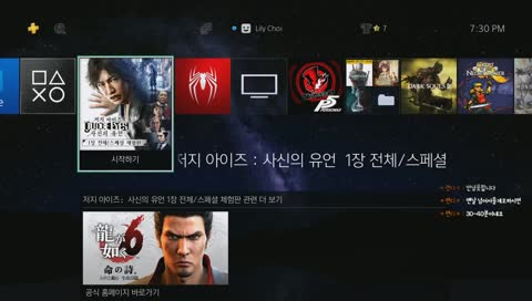 씨알도 안 먹히는 변명 (181215, 02:04)