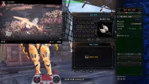 부끄러운 석지저스