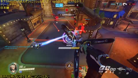 イニシャルろすきす