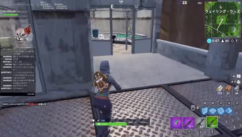 yay