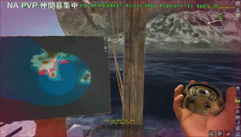 Imoutup encounters Shrek's island. "What are you doing in my swamp!?"