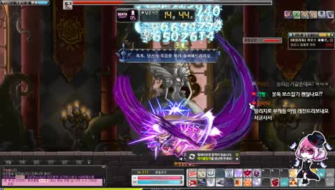 [김제국]33억메소에서 너무 멀어졌습니다. 돈은 소중합니다. (메이플)