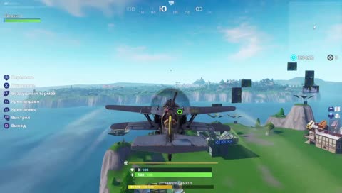 Я ВОШЁЛ В ДЫРКУ