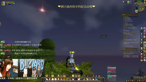 你 好