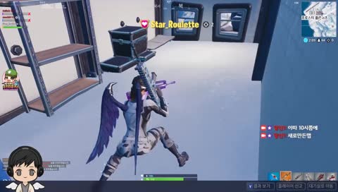 스룰하면 감자아님?