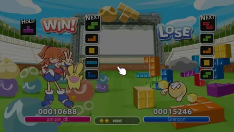 자기방 시청자 거르는 쿠헹