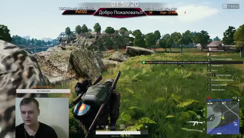 Как убить взрывом :)