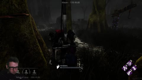 МИНУС СЕРДЦЕ