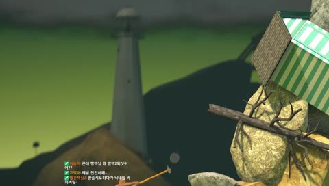 오오 됫어됫어!!!
