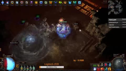 для лука (нет=да)