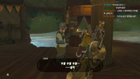 [🔴12/21생방]연어잡으러 갑시다! 연어런 스플래툰2 splatoon2 salmonrun  GOTY실황 에이사 asa game