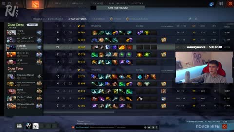 Новогоднее обращение RVIZY