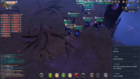 Crynix siegebow