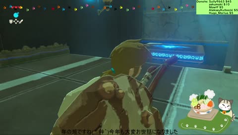 痛ったいぃぃぃぃ!