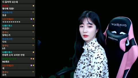 [IRL] 라떼님 옆 모습 (편집자님 요청)