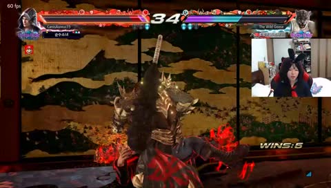 200일 기념 짜증