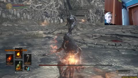 когда дорвался до соулса